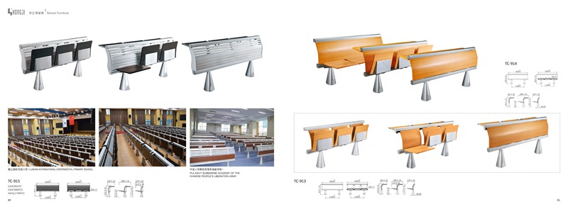 课桌椅系列 (7)