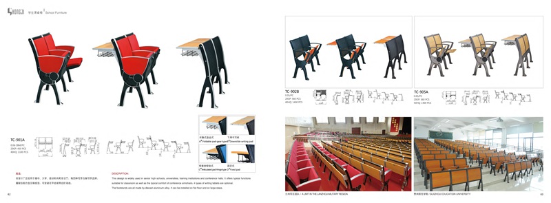 课桌椅系列 (8)